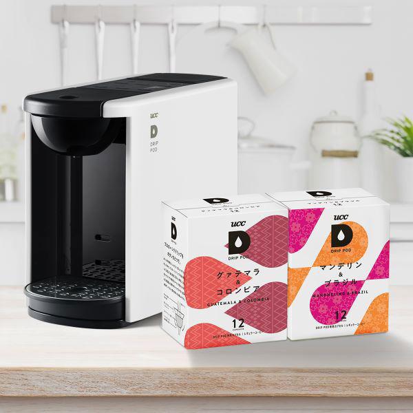 即納最大半額 Ucc上島珈琲 コーヒーメーカー Drip Pod ドリップポッド Dp3ホワイト カプセル グァテマラ コロンビア マンデリン ブラジル 年最新海外 Www Shandilyaz Com