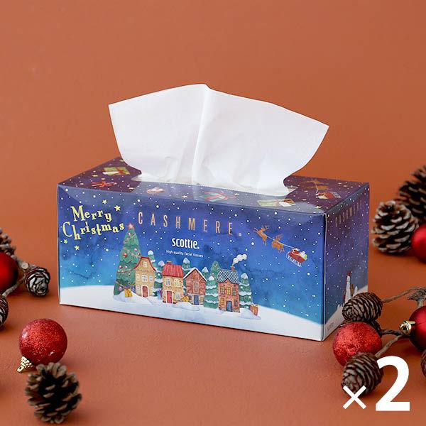 ティッシュペーパー 高品質 220組(1箱入) スコッティ カシミヤ クリスマス 1セット(2箱) 日本製紙クレシア :U312115:LOHACO Yahoo!店 - 通販 - Yahoo!ショッピング ティッシュペーパー 高品質 220組(1箱入) スコッティ カシミヤ クリスマス 1セット(2箱) 日本製紙クレシア :U312115:LOHACO Yahoo!店 - 通販 - Yahoo!ショッピング
