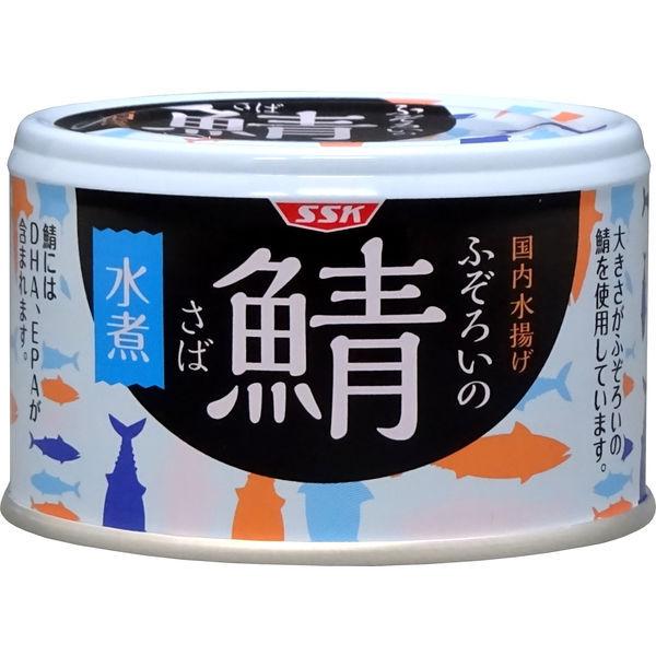 清水食品 ふぞろいの鯖水煮 150g 6缶 さば缶 鯖缶 Belle Ile