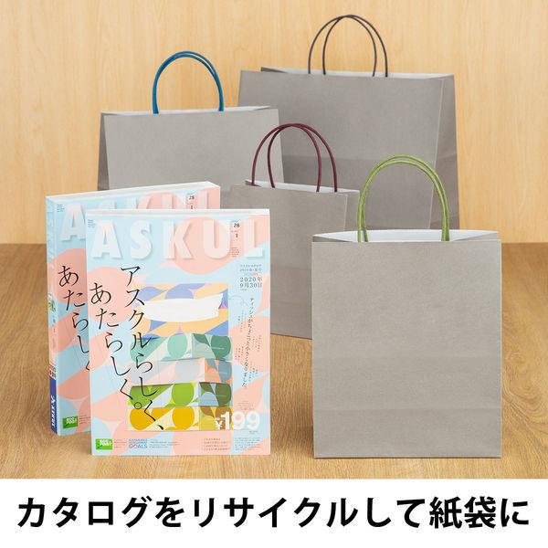 アスクルカタログ リサイクル手提げ紙袋「Come bag/カムバッグ」220×260×120mm 1セット(100枚) オリジナル|LOHACO |06