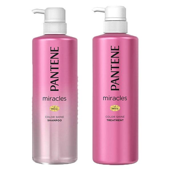 パンテーンミラクルズ カラーシャイン シャンプー 480ml トリートメント 480g ポンプセット P G レディースヘアケア