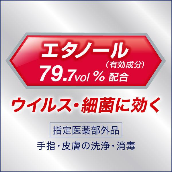 限定モデル ビオレガード 薬用消毒スプレーa つけかえ用 350ml1 セット 2個 エタノール 79 7vol 配合 花王 Heartlandgolfpark Com