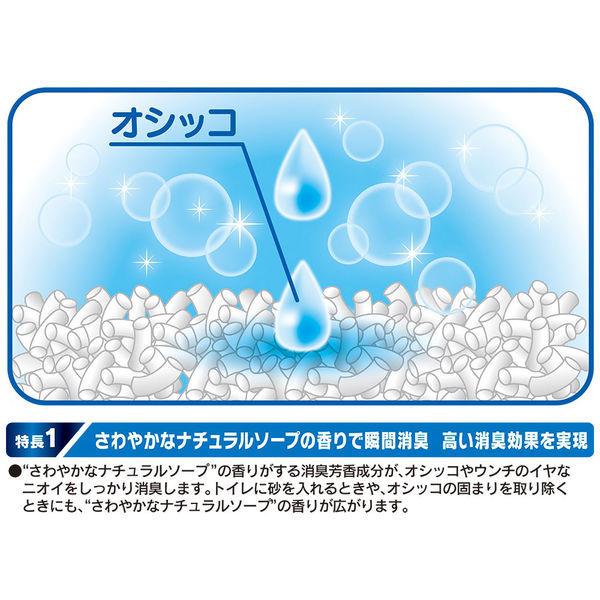 箱売り デオサンド 香りで消臭する紙砂 ナチュラルソープの香り 5L 12袋(4袋×3箱)猫砂|y-lohaco|04