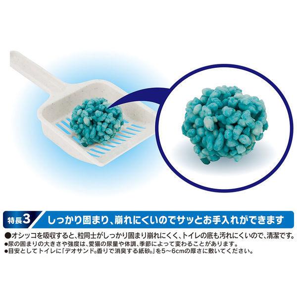 箱売り デオサンド 香りで消臭する紙砂 ナチュラルソープの香り 5L 12袋(4袋×3箱)猫砂|y-lohaco|05