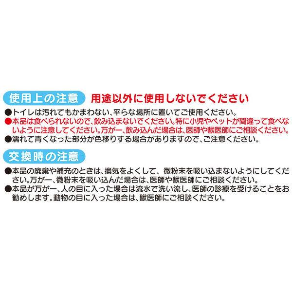 箱売り デオサンド 香りで消臭する紙砂 ナチュラルソープの香り 5L 12袋(4袋×3箱)猫砂|y-lohaco|07
