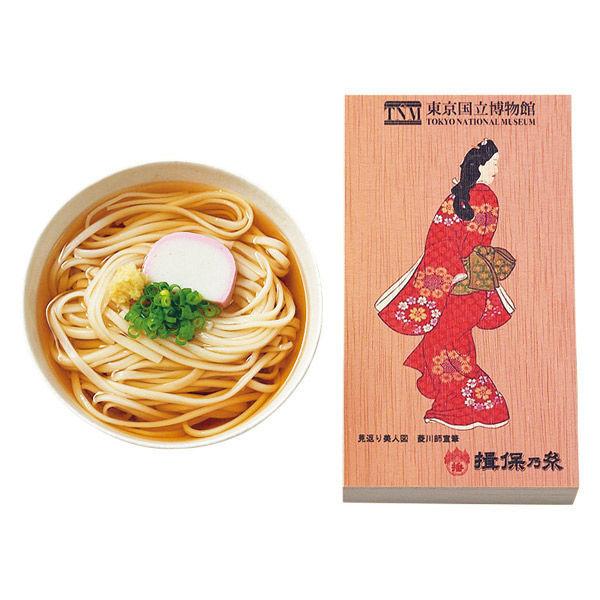 三越伊勢丹 揖保乃糸 東京国立博物館 限定ギフト 聖うどん 1箱 三越の紙袋