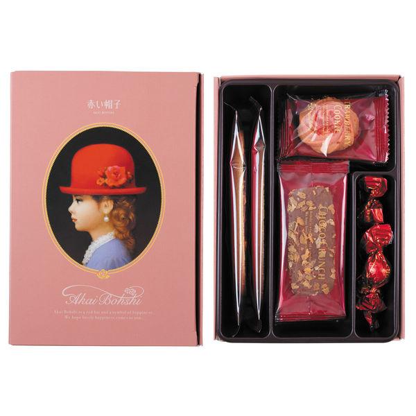 赤い帽子 エレガント 1箱 ギフト プレゼント 敬老の日 母の日 手土産 驚きの値段 父の日 大幅値下げランキング