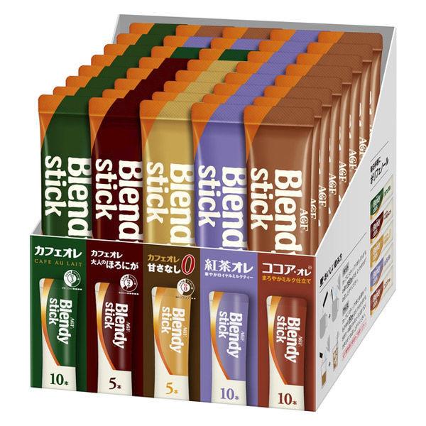 【スティックコーヒー】AGF ブレンディスティック アソート 1箱(40本入)|y-lohaco|08