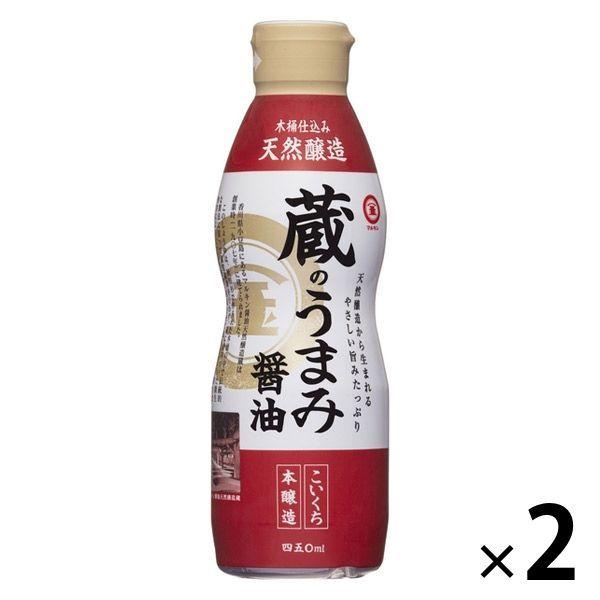 華麗 盛田 マルキン 蔵のうまみ醤油 最大67%OFFクーポン 450ml 2本661円 鮮度ボトル