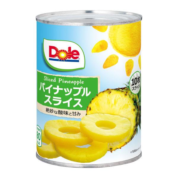 果物　缶詰　パイナップル　桃　フルーツポンチ