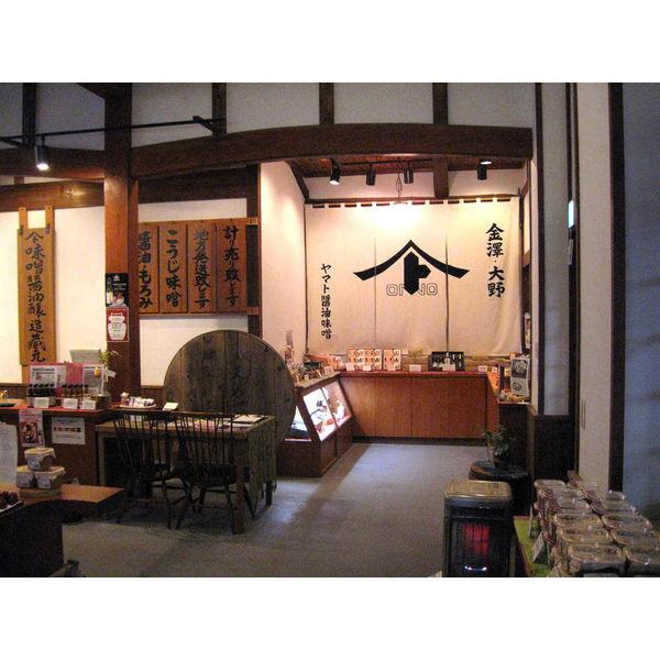 ヤマト醤油味噌 贈り物 ヤマト醤油 金沢 1本 醤油もろみ