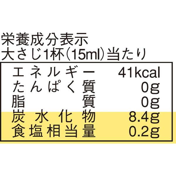 盛田 醸造みりんタイプ 1L 1本|y-lohaco|03