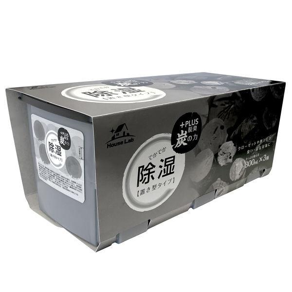 HouseLab(ハウスラボ) 炭入り 除湿剤 4-8ヶ月 大容量 (800ml×3個入) 2個 addgood(アドグッド) :U371556:LOHACO Yahoo!店 - 通販 - Yahoo!ショッピング HouseLab(ハウスラボ) 炭入り 除湿剤 4-8ヶ月 大容量 (800ml×3個入) 2個 addgood(アドグッド) :U371556:LOHACO Yahoo!店 - 通販 - Yahoo!ショッピング