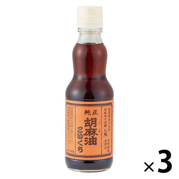 毎日続々入荷 九鬼 純正胡麻油こいくち 340g 3個 materialworldblog.com 毎日続々入荷 九鬼 純正胡麻油こいくち 340g 3個 materialworldblog.com