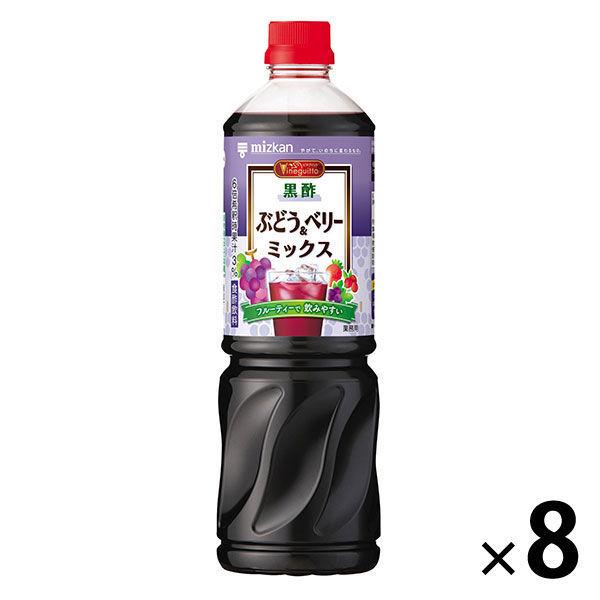 最高品質の ミツカン ビネグイット黒酢ぶどう ベリーミックス 6倍濃縮タイプ 業務用 1000ml 8本 quran-unv.edu.sd 最高品質の ミツカン ビネグイット黒酢ぶどう ベリーミックス 6倍濃縮タイプ 業務用 1000ml 8本 quran-unv.edu.sd