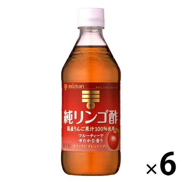 93%OFF ミツカン 純リンゴ酢 500ml 6本 【★大感謝セール】