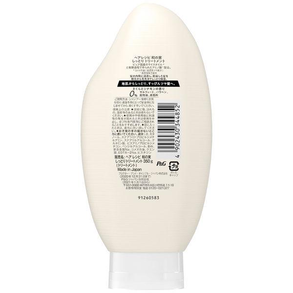 ヘアレシピ 和の実 しっとり トリートメント ボトル 350g P G Lohaco Paypayモール店 通販 Paypayモール