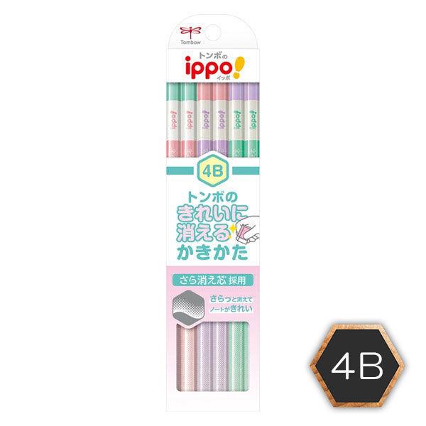 トンボ鉛筆 ippo 数量は多い きれいに消えるかきかたえんぴつ イッポ 4B 1ダース 12本入 KB-KSKW01-4B ピンク系 最新アイテム
