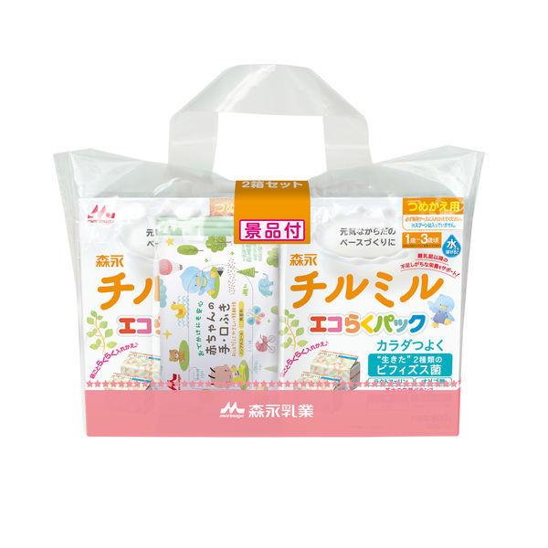 1歳頃から】森永 フォローアップミルク チルミル エコらくパック つめかえ2箱セット 1個 森永乳業 粉ミルク :U420759:LOHACO Yahoo!店 - 通販 - Yahoo!ショッピング 1歳頃から】森永 フォローアップミルク チルミル エコらくパック つめかえ2箱セット 1個 森永乳業 粉ミルク :U420759:LOHACO Yahoo!店 - 通販 - Yahoo!ショッピング