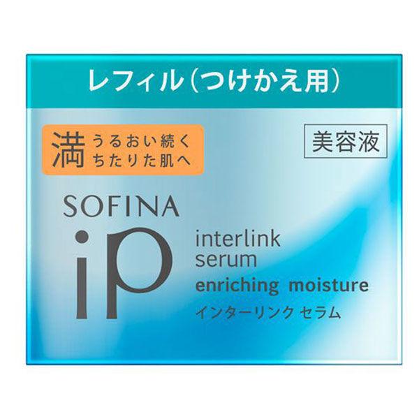 花王 SOFINA ソフィーナ iP インターリンク つけかえ うるおい続く満ちたりた肌へ 年中無休 魅力の セラム 55g