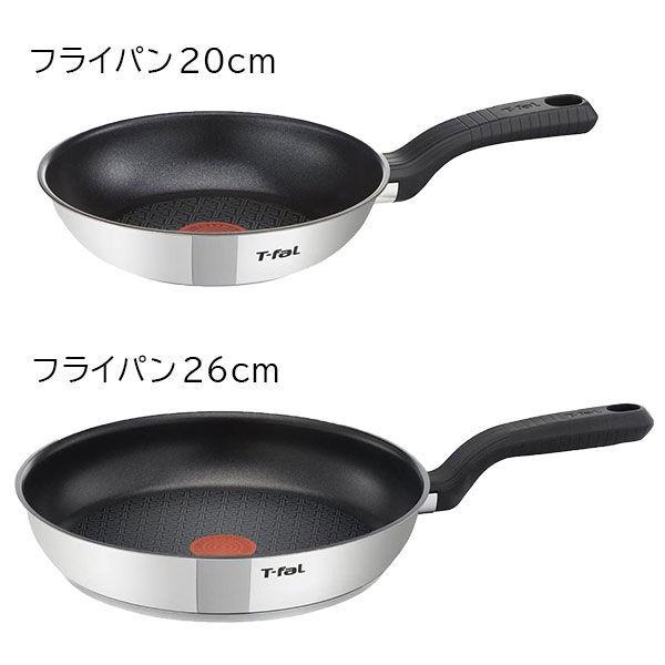 福袋 T Fal ティファール 圧力鍋 フライパンセット ターナー お玉 Ih対応 おうちでごはん 21 Happy Bag Lohaco Paypayモール店 通販 Paypayモール