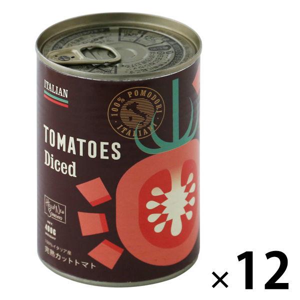 完熟トマト100 イタリア産ダイストマト缶 1セット 12缶 年夏