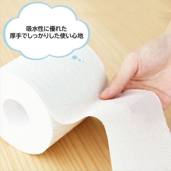 トイレットペーパー 8ロール 再生紙 ダブル 40m SHAWAWA 1ケース(8パック) コアレックス信栄株式会社 リサイクル100 オリジナル :U450997:LOHACO Yahoo!店 - 通販 - Yahoo!ショッピング トイレットペーパー 8ロール 再生紙 ダブル 40m SHAWAWA 1ケース(8パック) コアレックス信栄株式会社 リサイクル100 オリジナル :U450997:LOHACO Yahoo!店 - 通販 - Yahoo!ショッピング