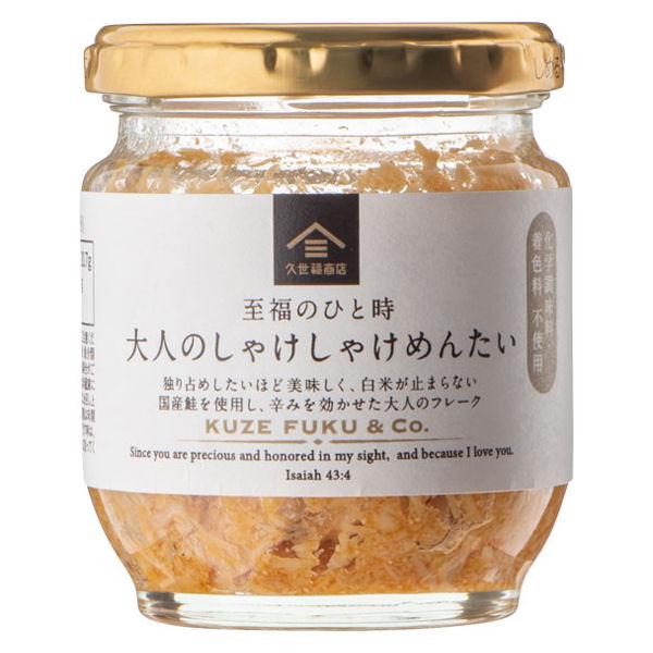 画像の説明