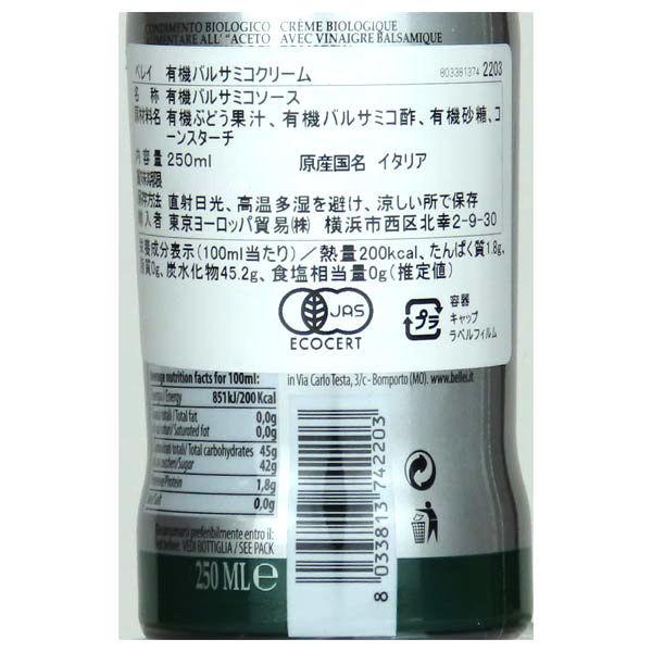 YF こてこて 牛すじ 業務用952円 黒カレー 1kg ソントン YF こてこて 牛すじ 業務用952円 黒カレー 1kg ソントン