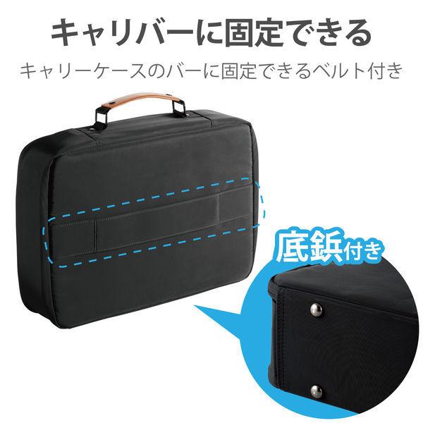 エレコム Pcバッグ キャリングバッグ 13 3インチ対応 パーテーション展開式 ブラック Bm Obwc01bk U Lohaco Yahoo 店 通販 Yahoo ショッピング
