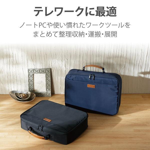 エレコム Pcバッグ キャリングバッグ 13 3インチ対応 パーテーション展開式 ブラック Bm Obwc01bk U Lohaco Yahoo 店 通販 Yahoo ショッピング