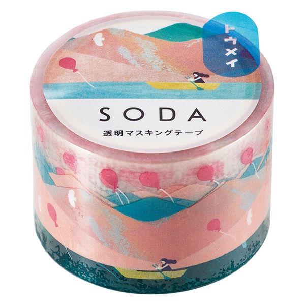 68 Off キングジム Soda 透明マスキングテープ ホトリ Cmt30 円 Aynaelda Com