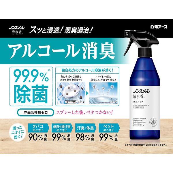 Yahoo!ショッピング - PayPayポイントがもらえる!ネット通販 Yahoo!ショッピング - PayPayポイントがもらえる!ネット通販