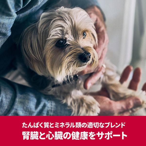 チキン サイエンスダイエット ドッグフード ドライ Lohaco Paypayモール店 通販 Paypayモール プロ 健康ガード 腎臓