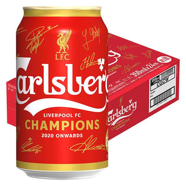 送料無料 限定デザイン リバプールデザイン缶 選手サイン付き カールスバーグ 350ml 1ケース 24本入 輸入ビール Lohaco Paypayモール店 通販 Paypayモール