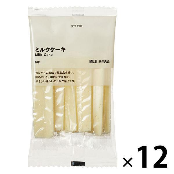 人気提案 まとめ買いセット 無印良品 ミルクケーキ 6本 12袋 良品計画 Wantannas Go Id
