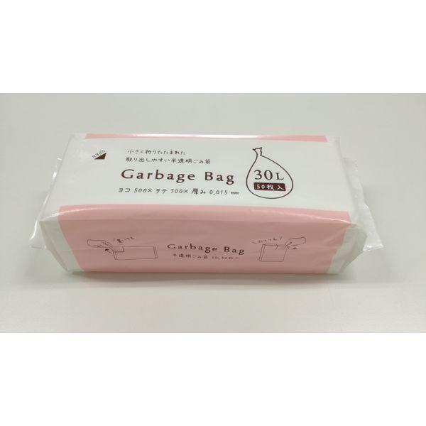 ゴミ袋 コンパクトタイプ 半透明 薄手 30L 1セット(50枚入×2パック) 厚さ:0.015mm ジャパックス|y-lohaco|02