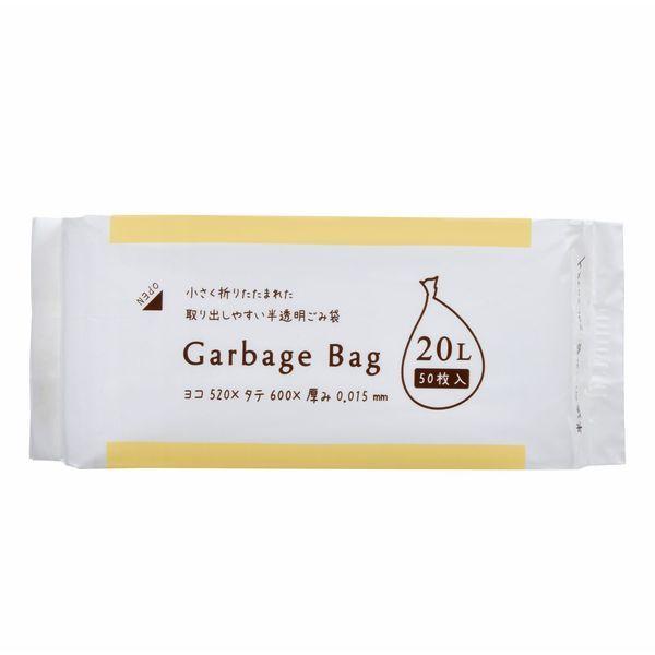 ゴミ袋 コンパクトタイプ 半透明 薄手 20L 1パック(50枚入) 厚さ:0.015mm ジャパックス :U584962:LOHACO Yahoo!店 - 通販 - Yahoo!ショッピング ゴミ袋 コンパクトタイプ 半透明 薄手 20L 1パック(50枚入) 厚さ:0.015mm ジャパックス :U584962:LOHACO Yahoo!店 - 通販 - Yahoo!ショッピング