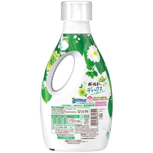 ボールド グリーンガーデン ミュゲの香り 本体 850g 1個 洗濯洗剤 P G Lohaco Paypayモール店 通販 Paypayモール