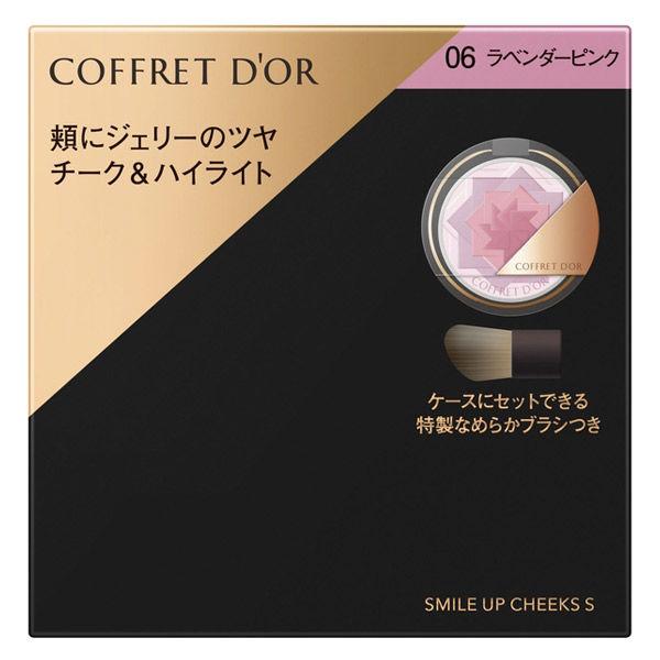 COFFRET DOR（コフレドール） スマイルアップチークスS 06 Kanebo（カネボウ）
