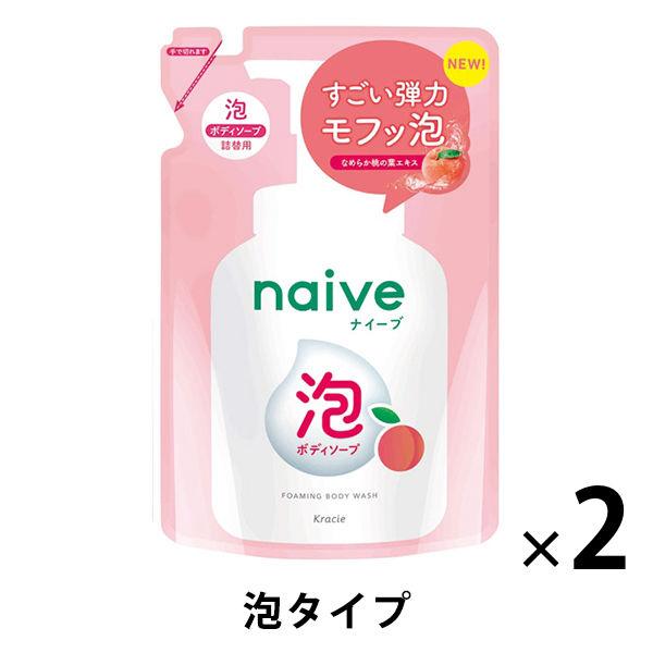 オンラインショッピング ナイーブ 泡で出てくるボディソープ 桃の香り 詰め替え 450ml 2