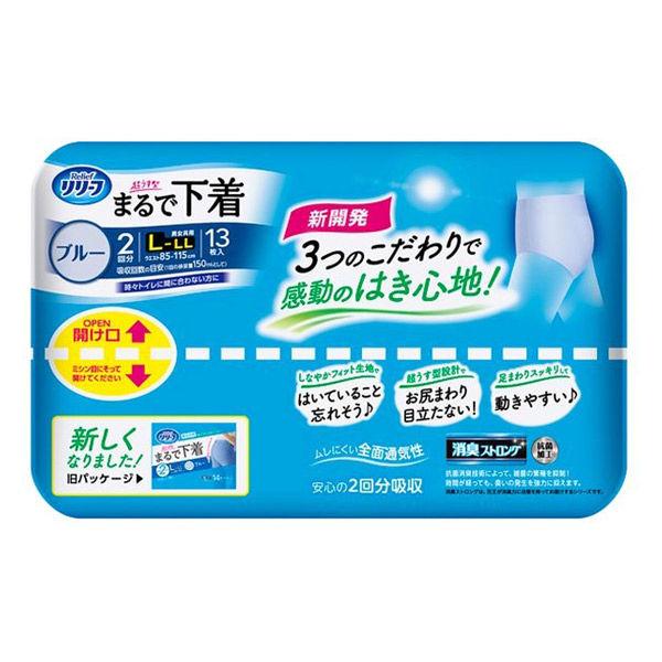 大人用紙おむつ リリーフ パンツタイプ まるで下着 2回分 ブルー L 1セット(13枚×4個) 花王 :U630578:LOHACO Yahoo!店 - 通販 - Yahoo!ショッピング 大人用紙おむつ リリーフ パンツタイプ まるで下着 2回分 ブルー L 1セット(13枚×4個) 花王 :U630578:LOHACO Yahoo!店 - 通販 - Yahoo!ショッピング