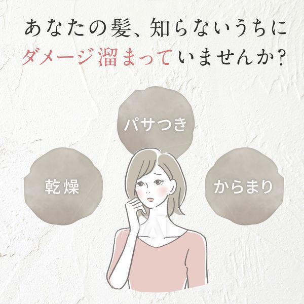 ラックス Lux ヘアサプリ ダメージ シャンプー トリートメント スムースナー 細く絡まるヘアに アミノ酸シャンプー Lohaco Paypayモール店 通販 Paypayモール