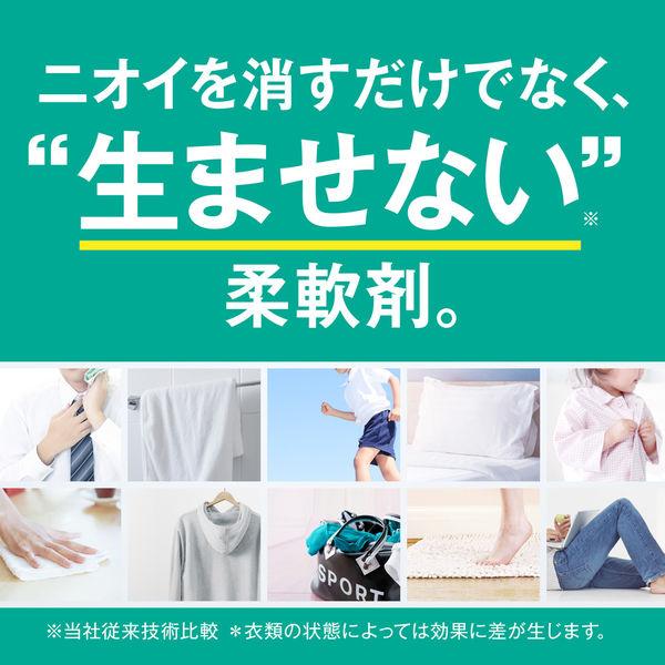【セール】ソフラン プレミアム 消臭 柔軟剤 アロマソープの香り 詰め替え 特大 1260ml 1セット (5個入) ライオン|y-lohaco|03