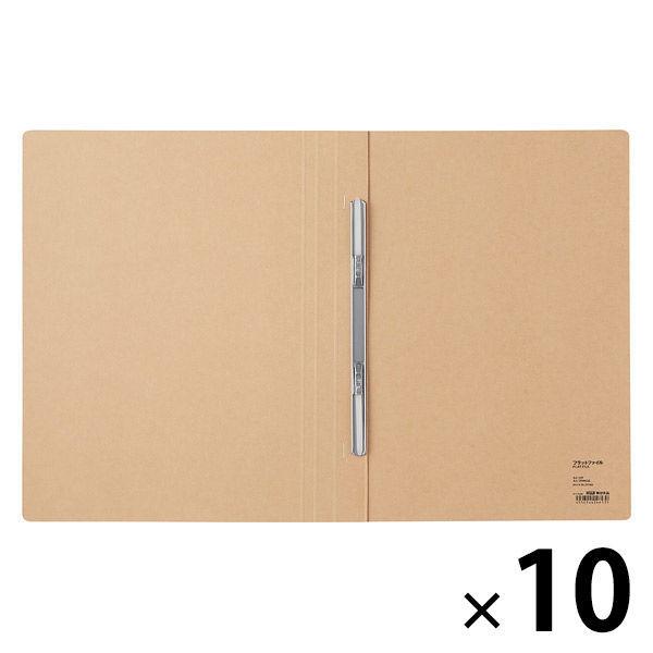 まとめ買いセット 無印良品 フラットファイル 好評にて期間延長 10冊 2穴 良品計画760円