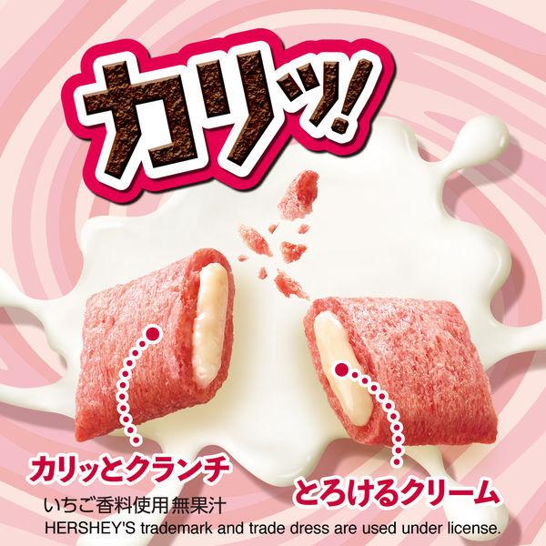 日本ケロッグ ケロッグ ハーシー チョコビッツ いちごホワイトチョコレート 280g 6袋 シリアル Lohaco Paypayモール店 通販 Paypayモール