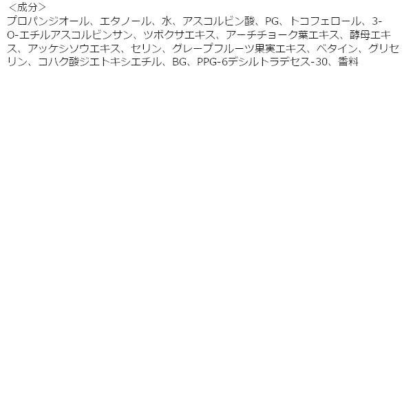 Obagi(オバジ) C10セラム (ラージサイズ) 26mL ロート製薬 美容液 Obagi(オバジ) C10セラム (ラージサイズ) 26mL ロート製薬 美容液