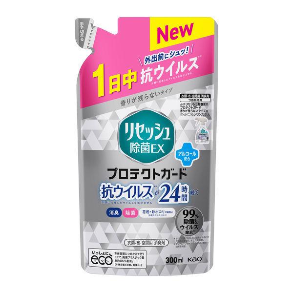 直営ストア リセッシュ除菌ex プロテクトガード 詰め替え 300ml 花王