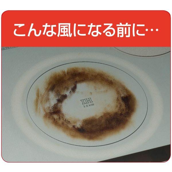 IHマット SOFT NEW 直径21cm NEZU(グレー) お徳用 1セット(2枚入×3個) 東洋アルミエコープロダクツ|y-lohaco|05