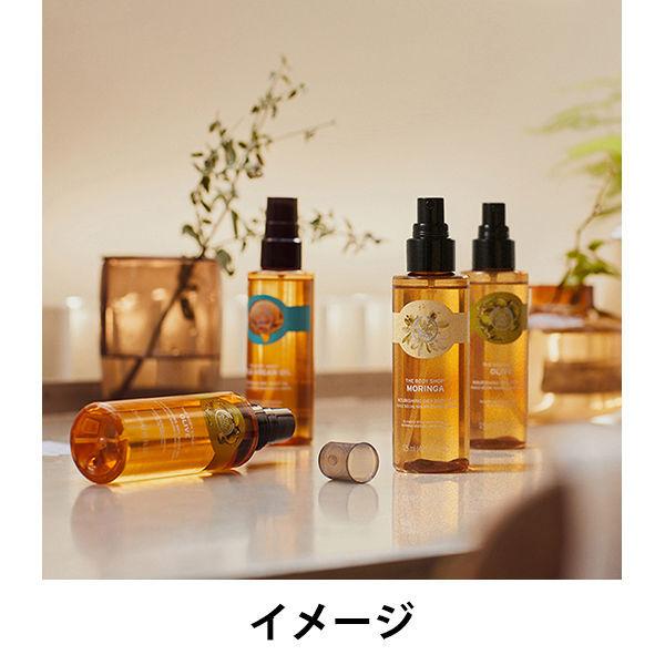 The Body Shop ザボディショップ ドライボディオイル モリンガ 125ml Lohaco Paypayモール店 通販 Paypayモール